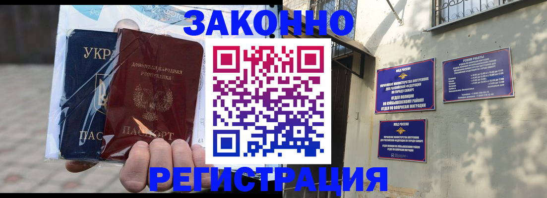 форма 3 в Десногорске